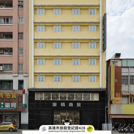 Kindness Hotel - Houyi Jiuru Kaohsiung Exterior foto